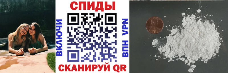 Amphetamine VHQ  Сельцо 
