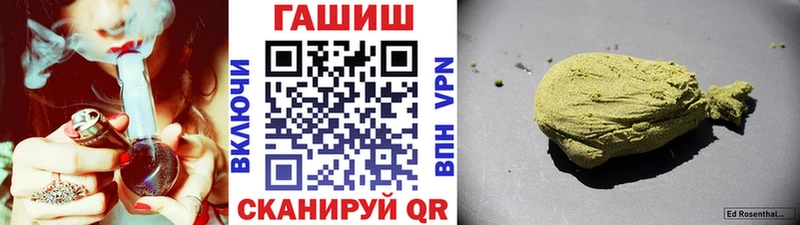 купить  сайты  Сельцо  ГАШ гарик 