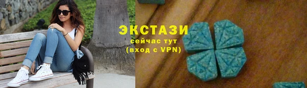 гашик Алзамай