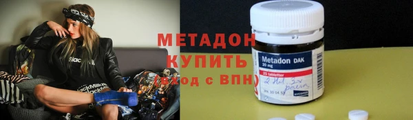 гашик Алзамай