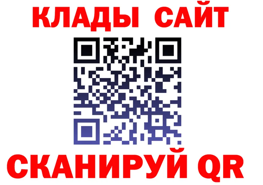 Продажа наркотиков это формула Сельцо