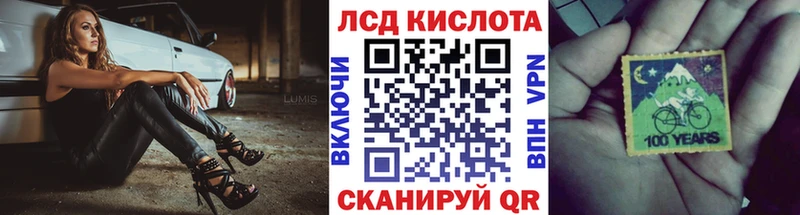 Марки N-bome 1500мкг  купить наркотик  мега tor  Сельцо 